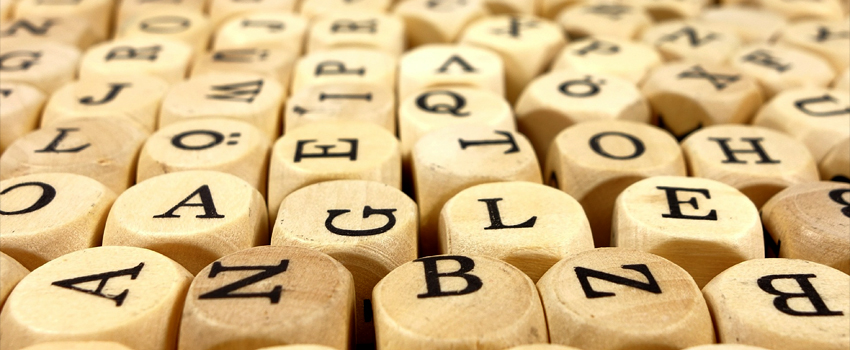 The A – Z of SIAM